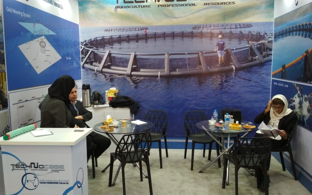 Ifex 2017 Teheran