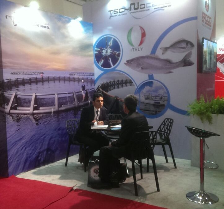 Iran Ifex 2016